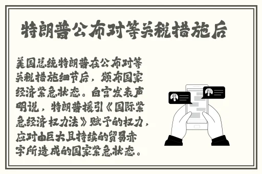 久久精品**亚州AV麻豆